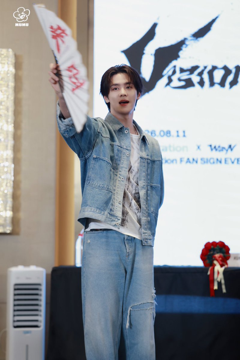 nuomunuomu0101's tweet photo. 「20260811   鸢 (Vision Wings) KMS上海线下签售DAY1」#KUN #钱锟 #쿤 #WayV #威神V
#クン https://t.co/6ylKSK7RXW