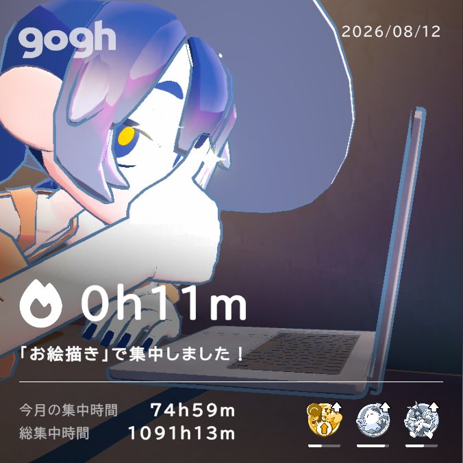 _n0va_g's tweet photo. なんかかっこいい https://t.co/g3YyC1Inno