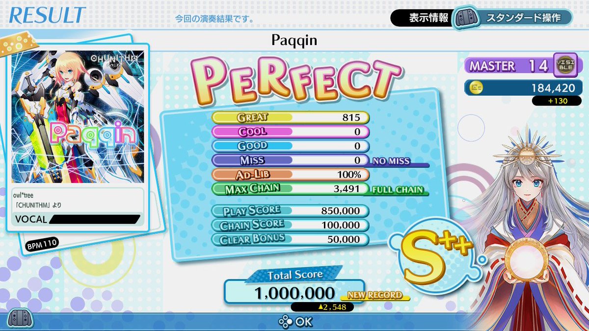trigger_uu's tweet photo. 14理論値100超えた！
Paqqin取れたのアツすぎる！ https://t.co/bOK9aWY2vU