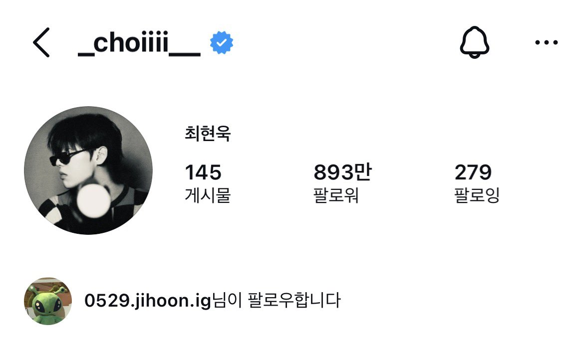 oloonownn's tweet photo. 서로를 팔로우한다니 이거 너무 야한 듯… #알페스트윗 https://t.co/fgF3xNgcVw