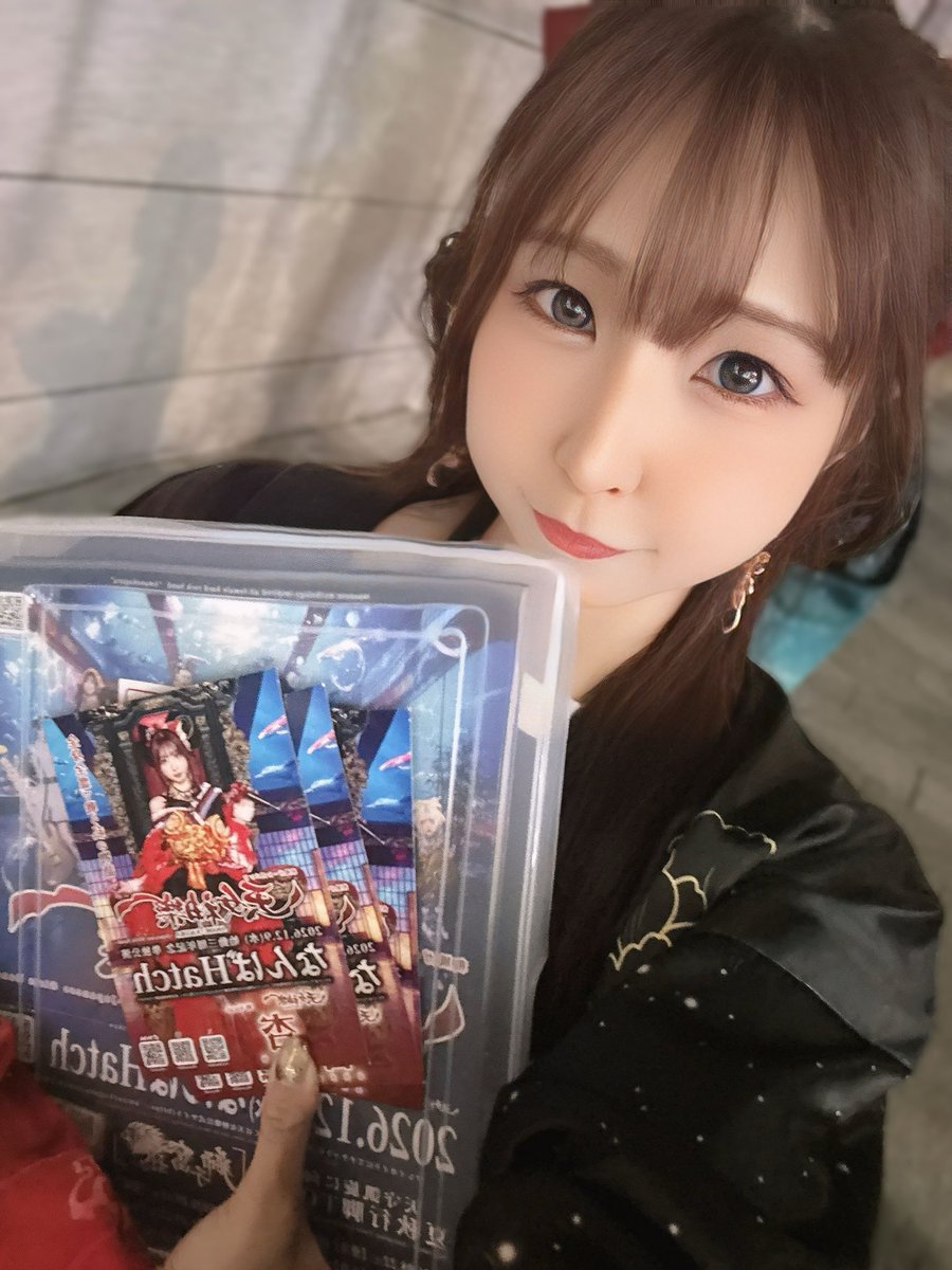 ANRIx0505's tweet photo. #天女神樂

12/9なんばHatchワンマンライブに向けての3万枚ビラ配り企画ありがとうございました‼️

和風ガールズバンド『天女神樂(アマネカグラ)』のVo.杏(あんず)です🪭

ビラ受け取って下さって、興味を持って下さったり、話を聞いて下さる方もたくさんいて嬉しかったです！

今日出逢えた方にもまた逢えたら嬉しいです！

#行くぞなんばHatch