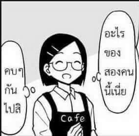 dekmai_ishere's tweet photo. @Khomkhlang_STH อะเคจ้า รักก็รัก

KHOM KHLANG Q14
#ข่มขลังคิว14 
#puinoonbint #ปุยนุ่นบิ๊นท์ https://t.co/trEmSn3C9X