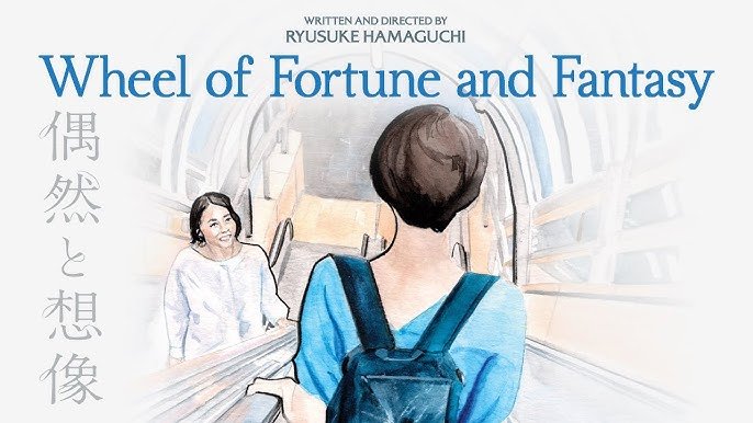 hadrianmarlowe_'s tweet photo. Ryusuke Hamaguchi gotta be the best filmmaker of last 10 years man https://t.co/Sz12jAiPev