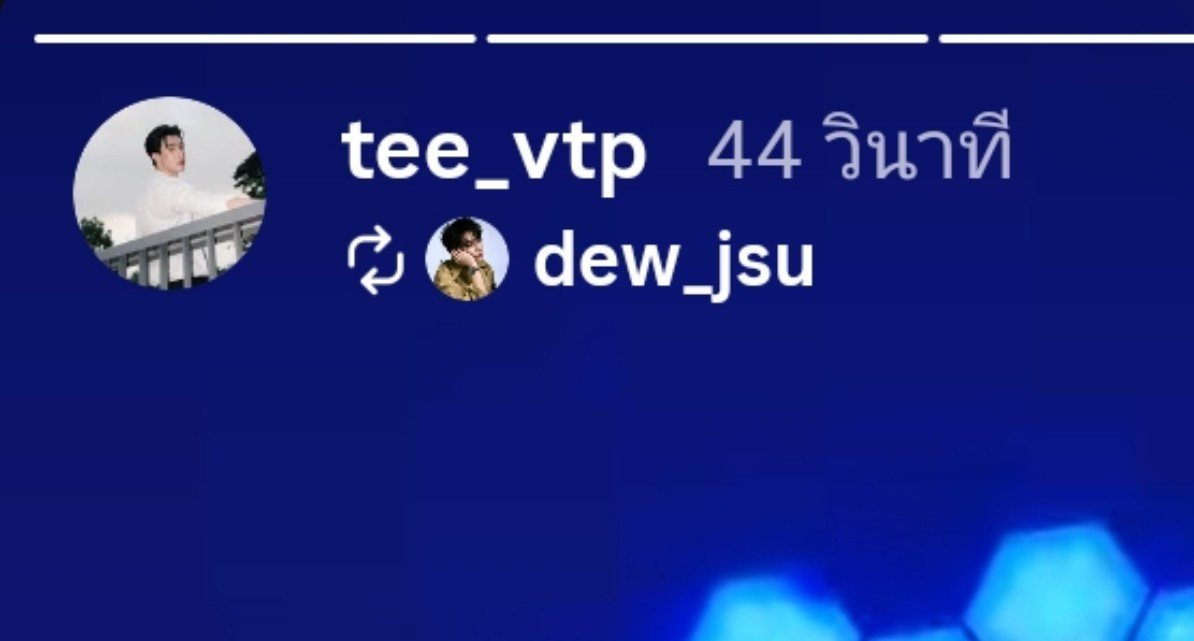 dmcloundpu's tweet photo. เขินอะไรแบบนี้อะ ยอมรับหัวใจตัวเงกันแล้วเหรอ🙈 https://t.co/A0sLTXynlG