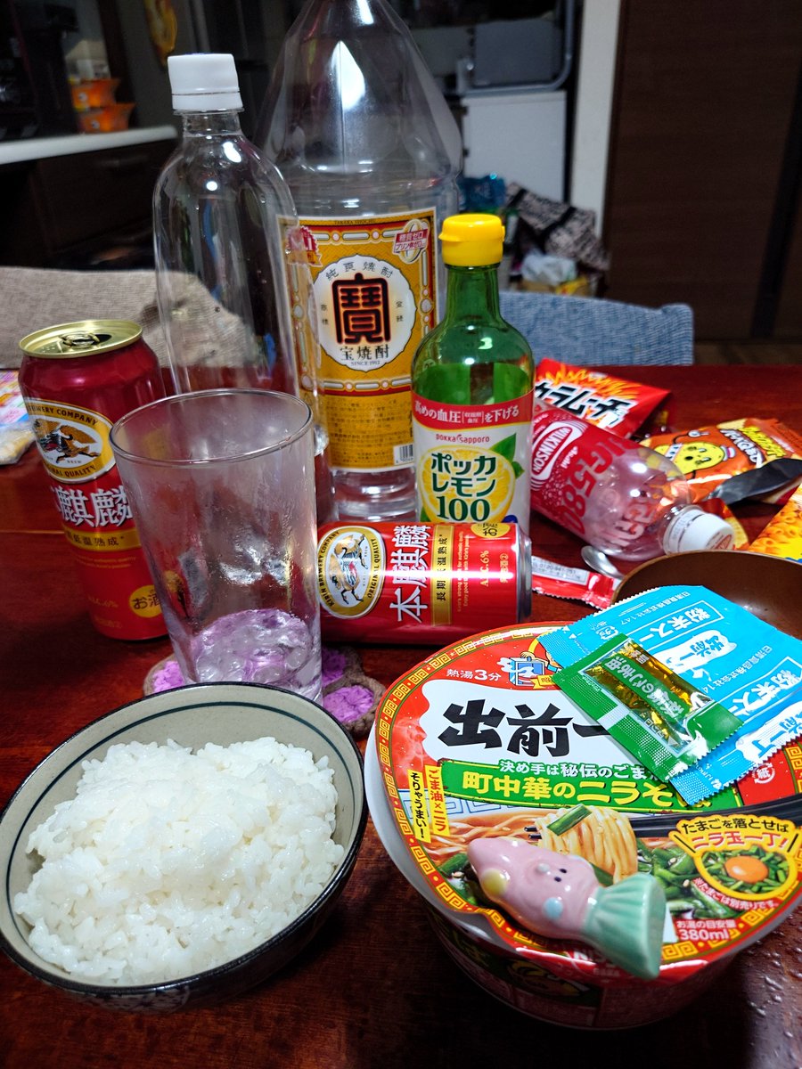 U_ichi22's tweet photo. 久しぶりの配信
久しぶりのカップ麺

ニラそば食って寝よ〜😊 https://t.co/gg2ik97QWi
