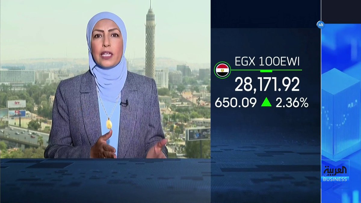وزارة المالية المصرية تخصص 6 مليارات جنيه لدفع مستحقات متأخرة إلى المصدرين _Business 