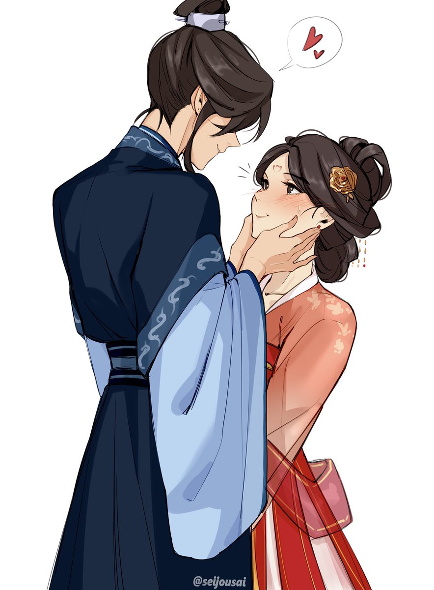 seijousai's tweet photo. your highness truly is the cutest #jwqs https://t.co/0EHUo1bPMm