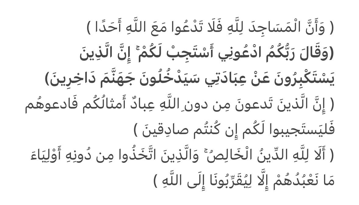 jonesa6v's tweet photo. @7ngse @MediaWararka يا ياسر السعودي ما يقول هون الله يهديك وترجع للحق وللقران https://t.co/71VohFC546
