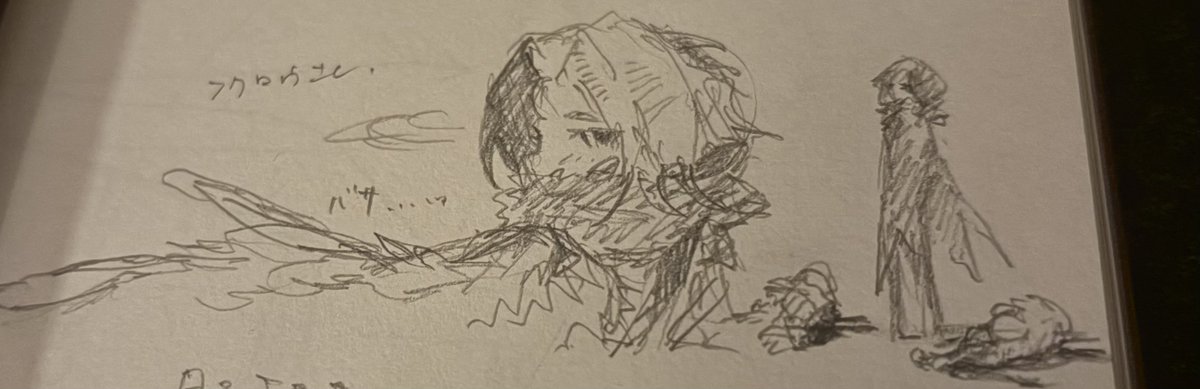 _imsupa's tweet photo. 🦉 https://t.co/iIyUn5X76w