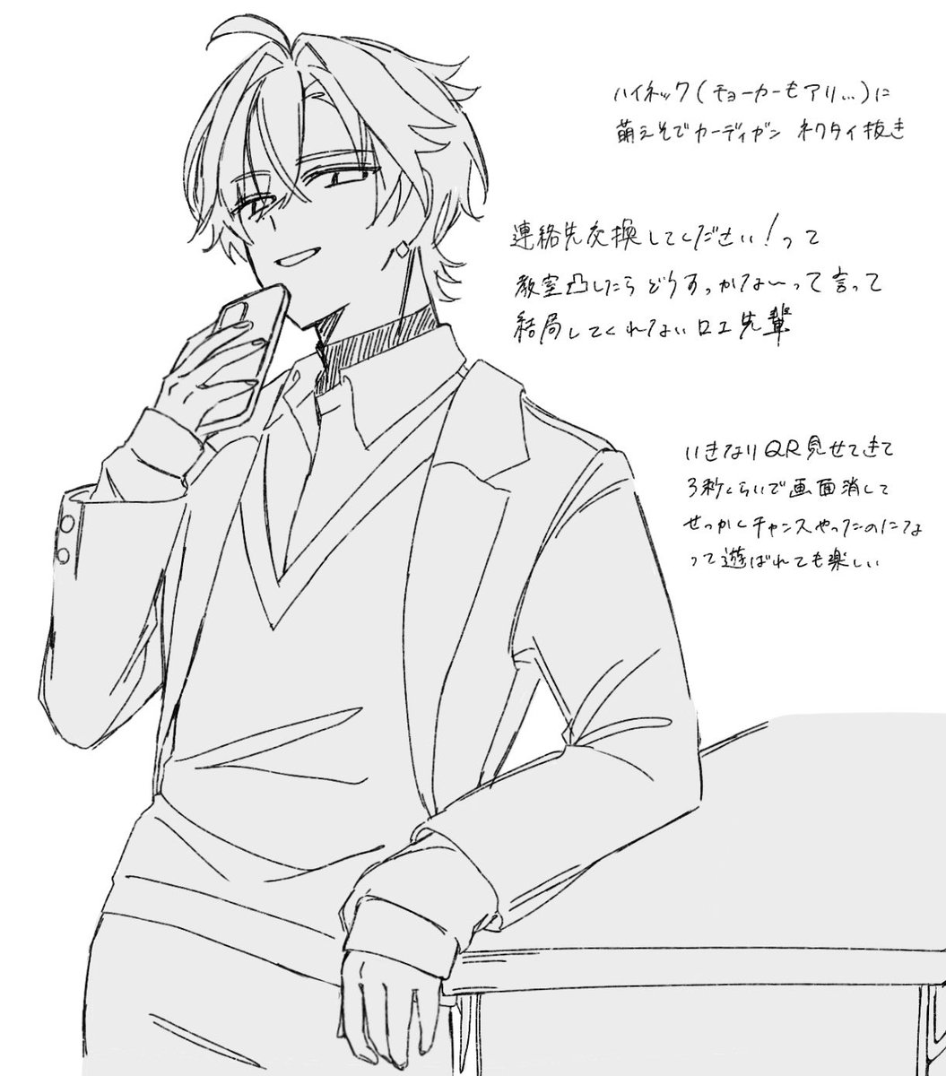 rkgk43's tweet photo. https://t.co/iBbsqHuhB6
