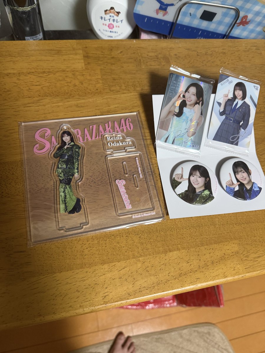 ichi27_246's tweet photo. 今回の結果発表

・お嬢セットじゃないか！
・524がキラキラしている

・大野（2大会連続選出） https://t.co/JV1SsVPa0x
