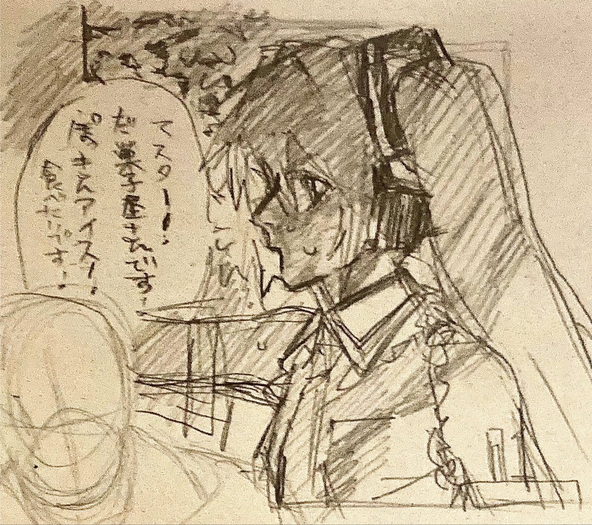 moimoihituji's tweet photo. 養子 https://t.co/YMXK2kvJLm