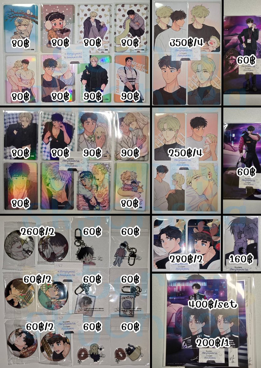 starryskyonsea2's tweet photo. low tide in twilight / märchen / racing to another pink / sahwa / the sacred serpent's seduction🐍

♡ ราคาในรูป

📮40฿
• มัดจำ/ผ่อน/ฝากของ
• vdo เพิ่มเติมได้
• การ์ดอาจมีตำหนิโรงงาน/งอ
• follow bf dm🙇🏻‍♀️

#ตลาดนัดmanhwa #ตลาดนัดมันฮวา #ตลาดนัดbl #warungmanhwa https://t.co/BnYD6MTnEJ