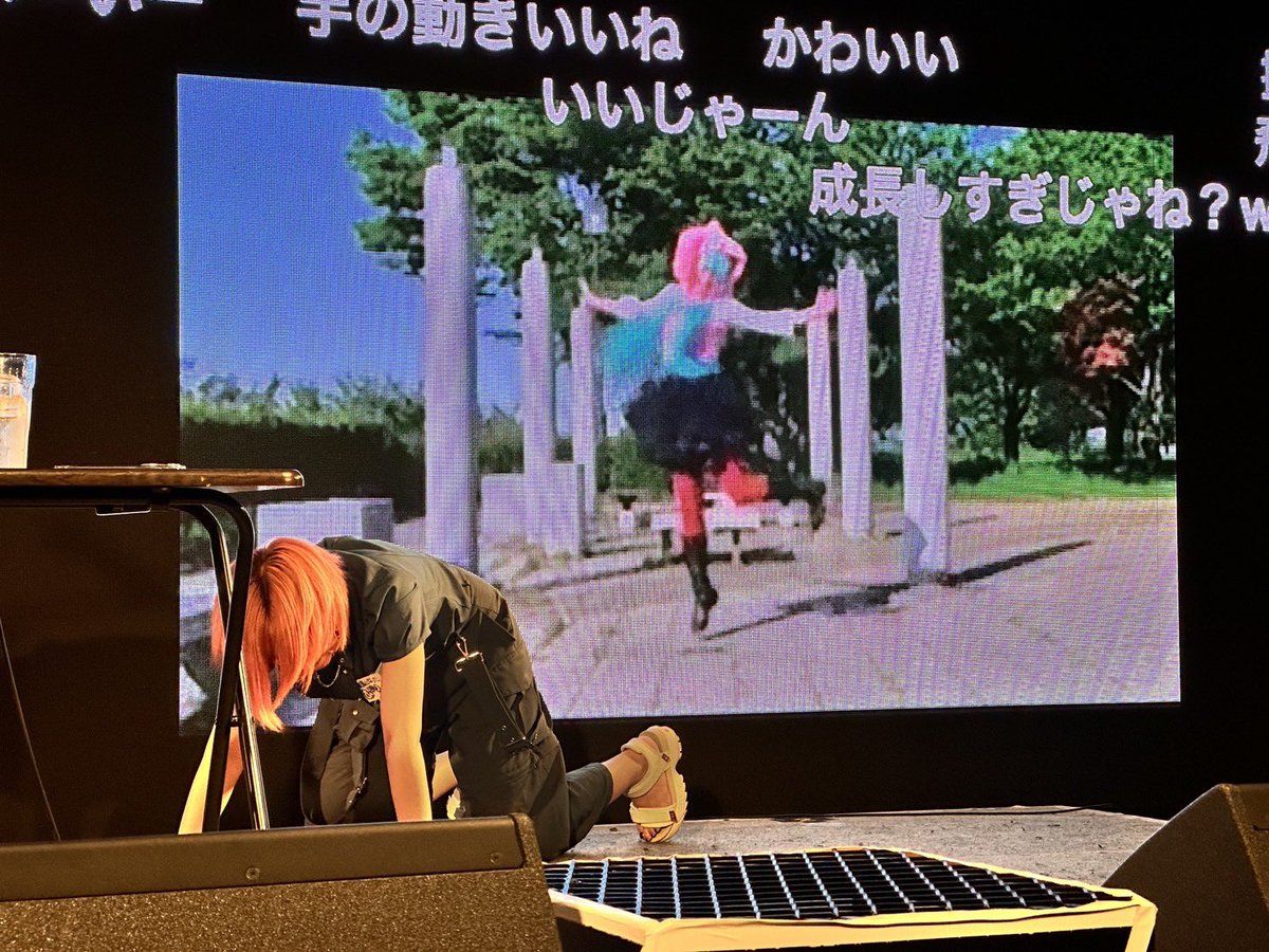 ayame_apricot's tweet photo. １部へきさけ、２部あぷ誕リベンジ
ほんっっっっっとーーーーーーー！！！！
に！！！！！！！！！お疲れ様でした！！！！
すっごいすっごいすっごーーーーい楽しかったああああ😭✨✨✨✨やって良かった！やれて良かった！！！😂🙌

健康第一！！！！ヨシ！！！！👈
#あぷ誕 https://t.co/s0AGULQUeU