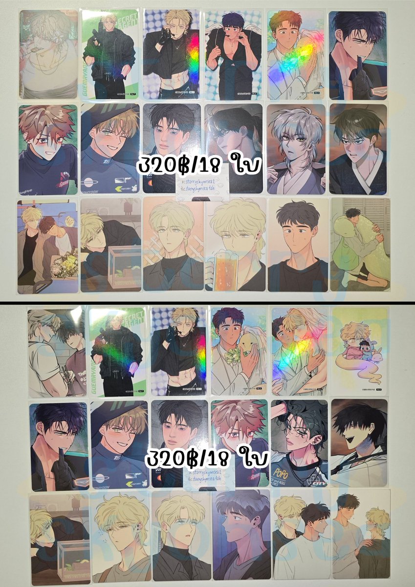 starryskyonsea2's tweet photo. low tide in twilight / märchen / racing to another pink / sahwa / the sacred serpent's seduction🐍

♡ ราคาในรูป

📮40฿
• มัดจำ/ผ่อน/ฝากของ
• vdo เพิ่มเติมได้
• การ์ดอาจมีตำหนิโรงงาน/งอ
• follow bf dm🙇🏻‍♀️

#ตลาดนัดmanhwa #ตลาดนัดมันฮวา #ตลาดนัดbl #warungmanhwa https://t.co/BnYD6MTnEJ