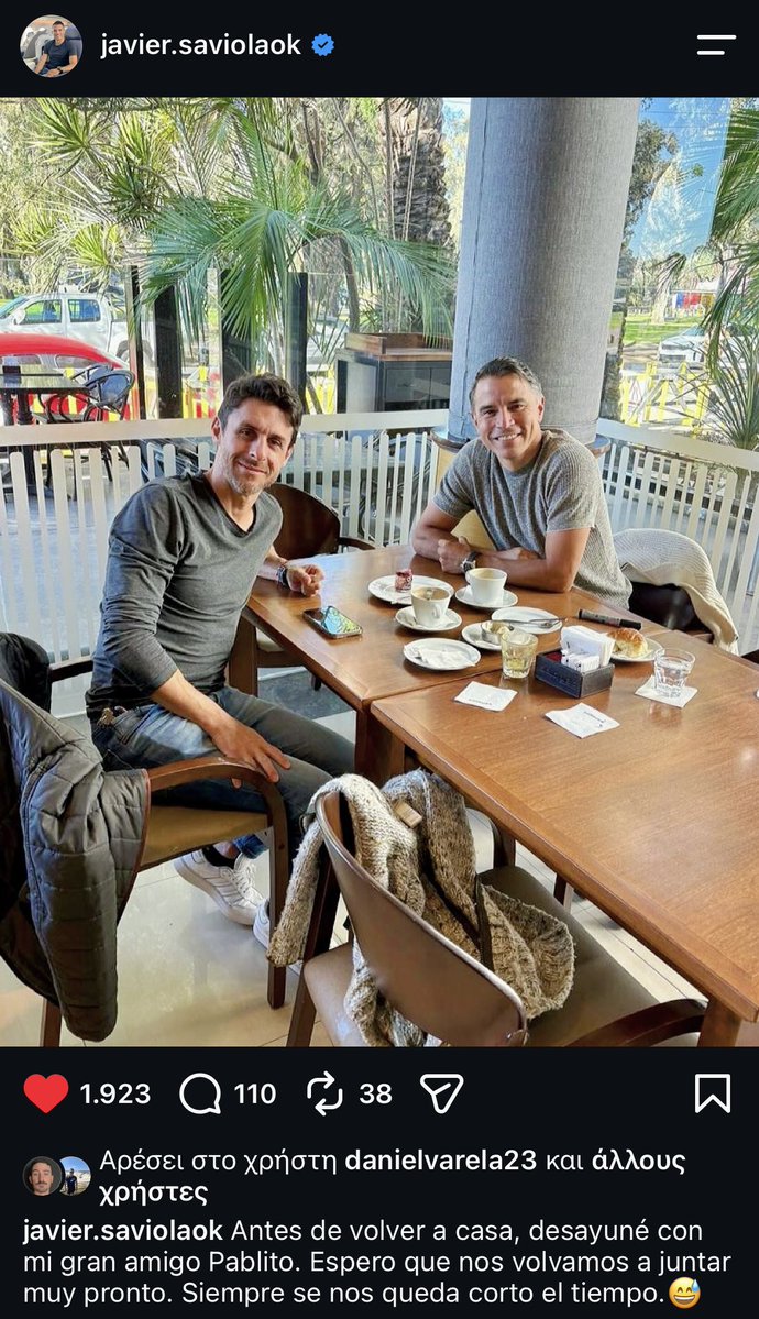 ManolisGiak83's tweet photo. Javier Saviola on Instagram. 
❤️ https://t.co/N6cL0dWkK0