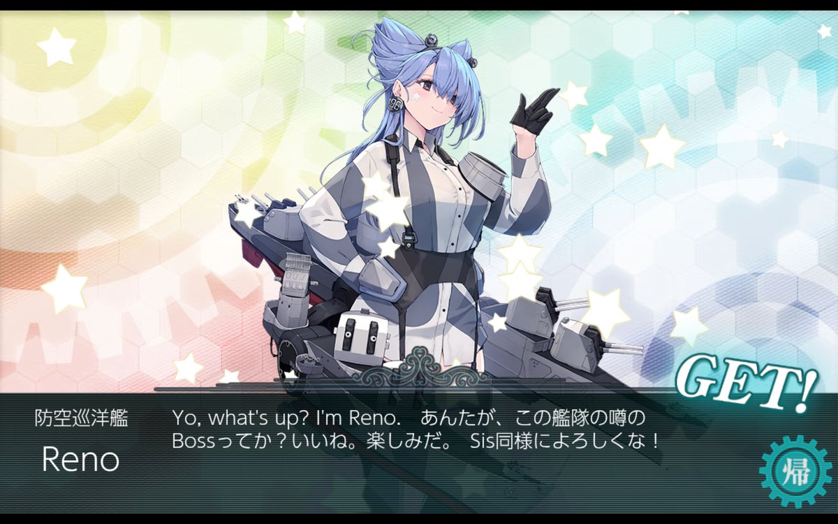 ore_mo_sio's tweet photo. E2甲糸冬。
まさかの破砕なしでゴリ押しスナイプ。 https://t.co/UXFIRlMT2r