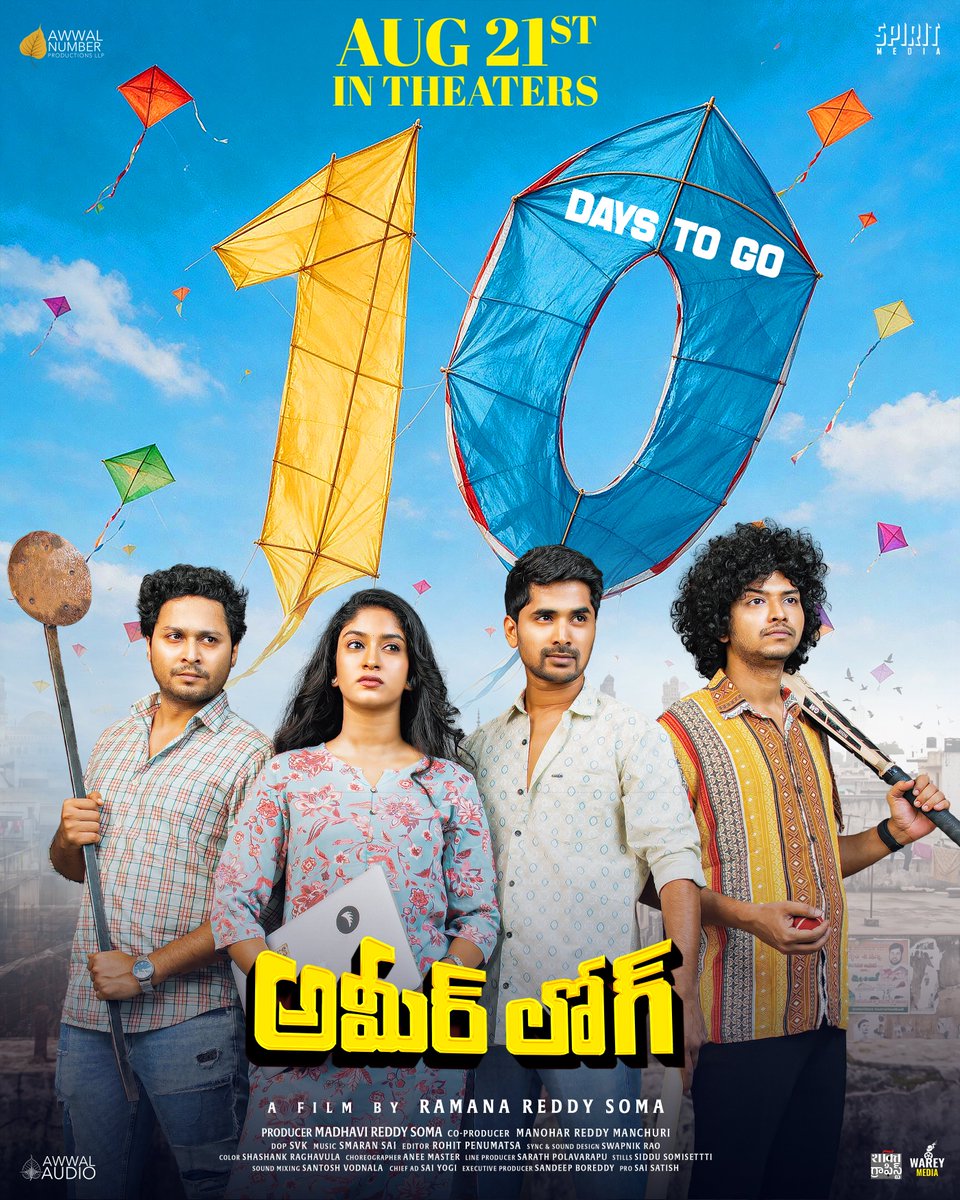 Editor_Sai's tweet photo. Hyderabad is all set to come alive! 🔥❤️
Only 10 Days to Go for #AmeerLog!
Get ready to experience the city in a whole new vibe. The excitement is real! 😍✨ https://t.co/35wTEyOe1s