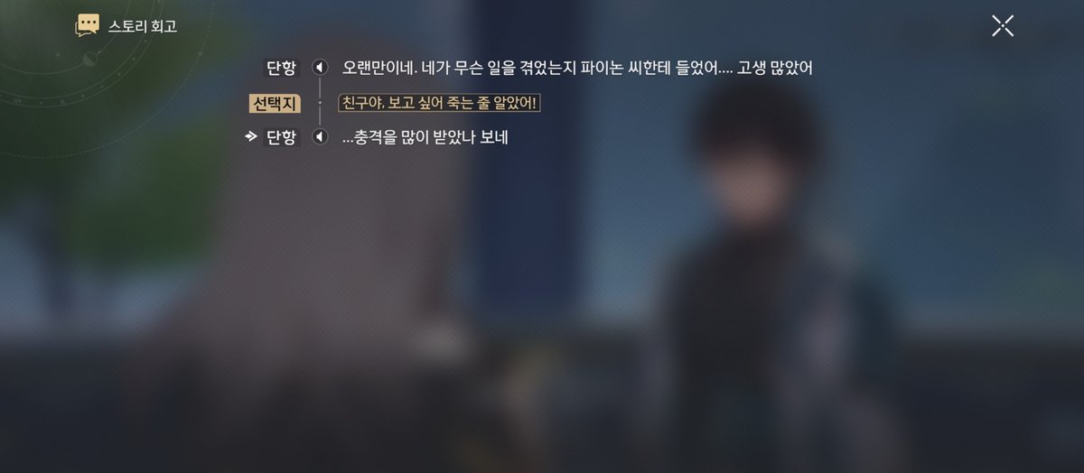 eo9e4's tweet photo. ៖... https://t.co/4TUFAtV6k4