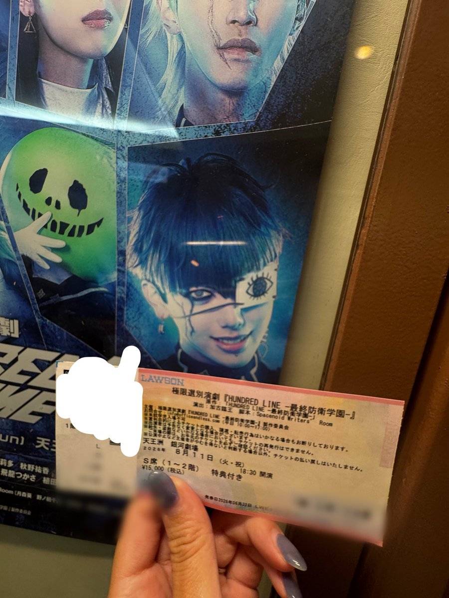 junjun0806shiba's tweet photo. ハンドラ舞台あまりにも面白すぎました！
初見でも楽しめる脚本で、お恥ずかしながら原作のゲームを遊んだことが無いんですが、
ゲームを買います！っとなりました🥰
大賀くんの面影のセリフの言い方や体の動かし方までキャラ作りが繊細で見応えありました✨👁️
また観に行くのでその日を楽しみに仕事頑張ろ😊