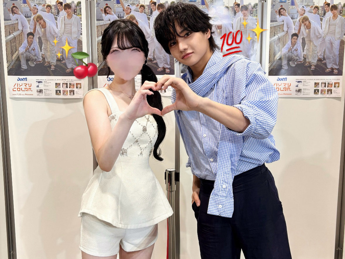 04_425's tweet photo. 🍒260811🍒
幸せたくさんありがとー💯✨️🎶
世界一可愛くて泣いちゃった😭守る☆
#aoen #aoen_ハジマリCOLOR #GAKU 
#雅久 #aoring https://t.co/SQxYe457on