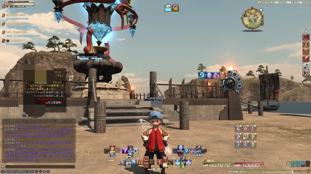 FFXIV_Lon's tweet photo. サブキャラもロンヒになりました🦸
普通にしんどかった... https://t.co/6dyZ873vwi