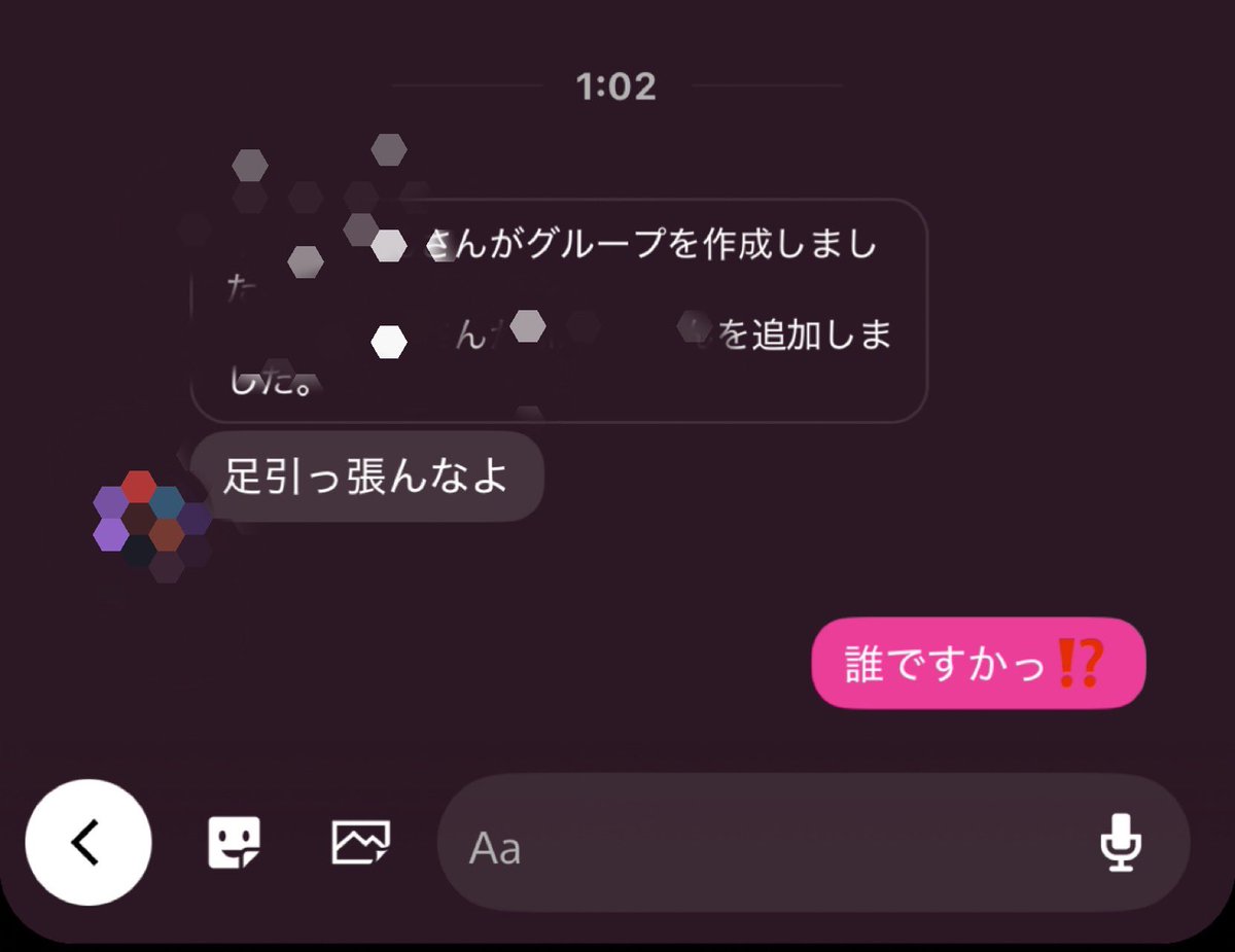 kwskbeer's tweet photo. 正義と悪の熱いやつ撮れた📷✴︎

久々ファンメきてどの試合だ？おもてクリップ見返してもこの人のIDどこにもいなくて返事もないしめっちゃこわかった https://t.co/f6JEEjUuKa
