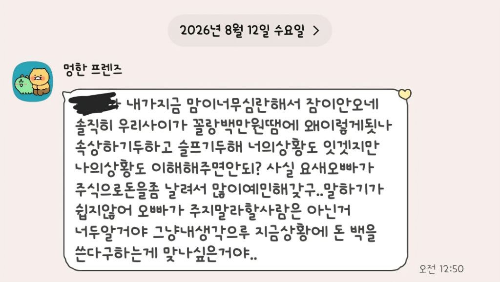 nowyeosi's tweet photo. https://t.co/c6ScxmjoHe