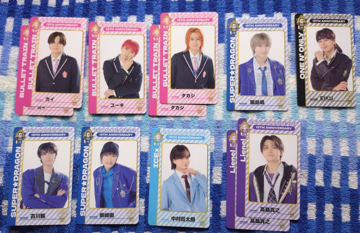 msktyo's tweet photo. 【交換・譲渡】EBiDAN THE LIVE 2026 エビライ グッズ カード 両面 トレカ

譲》
カイ ユーキ タカシ 飯島 EIKU
古川 柴崎 中村 高桑
TETTA REI 小泉 長野 武藤 千田

求》
佐野・塩﨑＞髙田＞定価

佐野・塩﨑は比率違い可
8/16エビライ 8/25エビミュ東京手渡し
お気軽にお声がけください
#EBiDAN交換 https://t.co/RuA3syzCSW