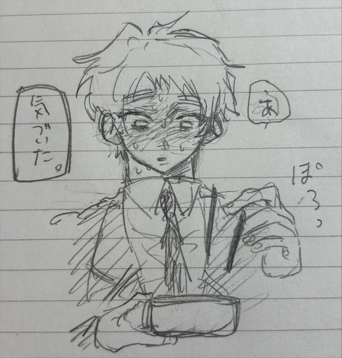 px_548's tweet photo. じじまゆ菊朝　本当に雑い https://t.co/RzaNUwQZub