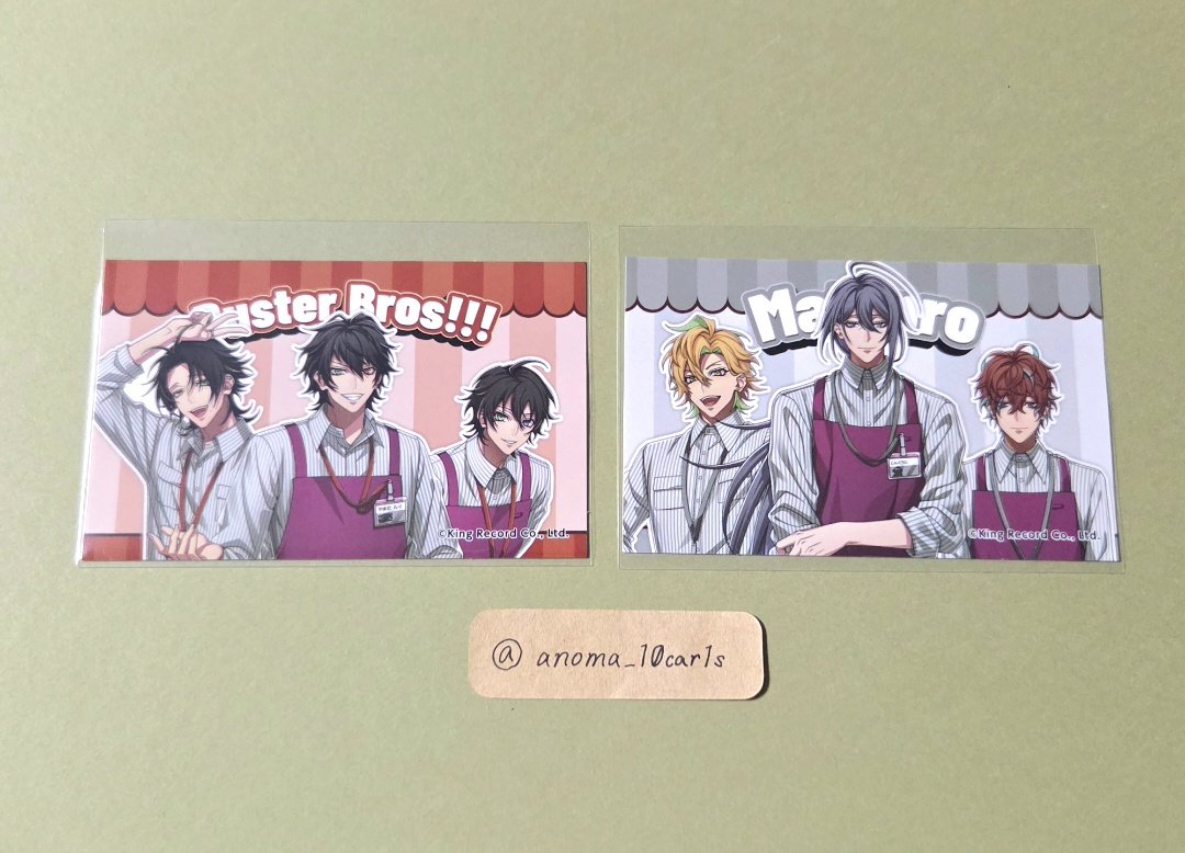 anoma_10car1s's tweet photo. 【交換】ヒプマイ ポテトスティック うましお味 シール

★ディビ
譲》イケブクロ シンジュク
求》オオサカ

★個別
譲》一郎 三郎 理鶯
求》盧笙 →決まり次第 簓

名古屋周辺 (＞大阪難波 梅田)にて手渡しのみ可能です。(日時要相談)
ピンポイントで難しいと思いますが何卒宜しくお願いいたします https://t.co/7hSIxsTntc