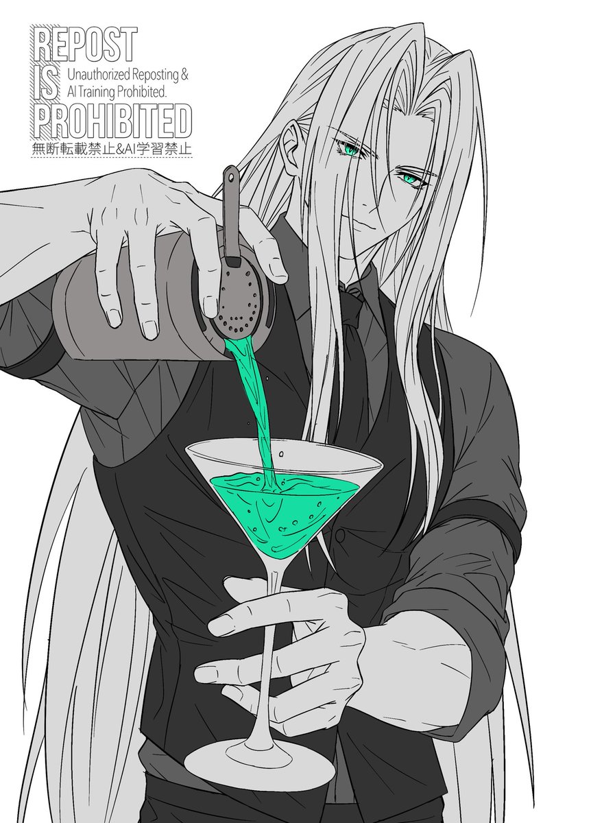 itumoyoutu's tweet photo. バーテンダー🐍🍸 https://t.co/bdTGxyaMFt