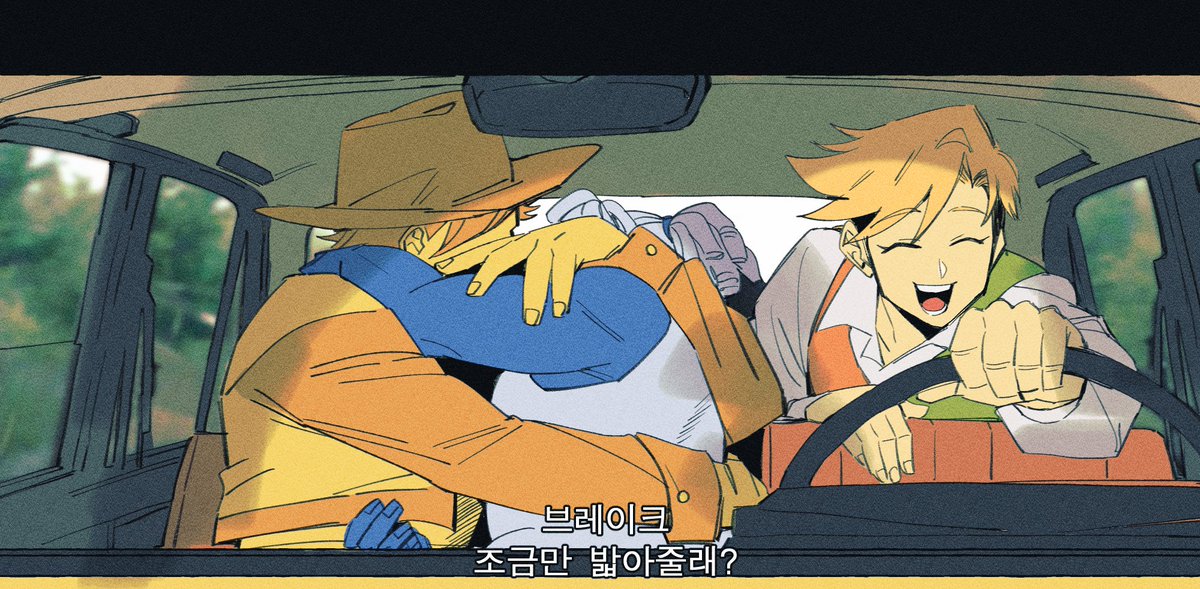 Nsiring's tweet photo. 💙💛+🌼
탐라에서 봤던게 너무 웃겨서 보고싶었어요 https://t.co/7w5g8yoRDb