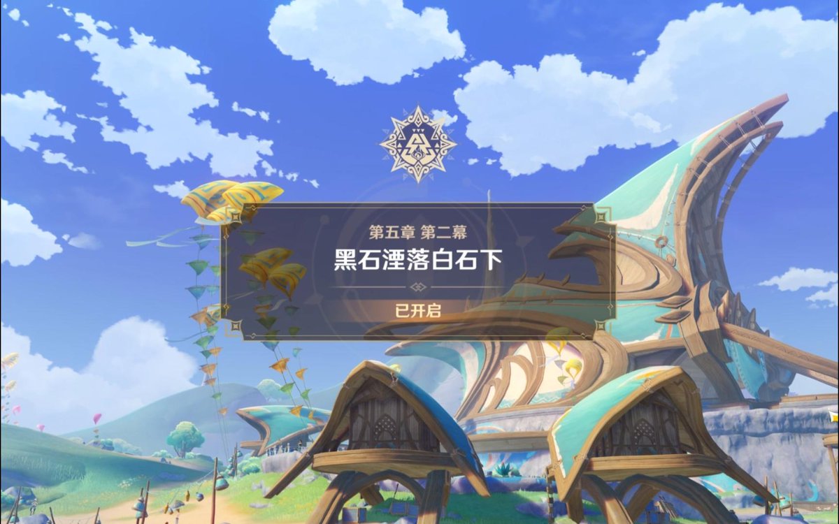 Sandeep789122's tweet photo. Just finished today's daily quests in Genshin Impact, earned enough Primogems for the next wish! https://t.co/mMy72xXZhy