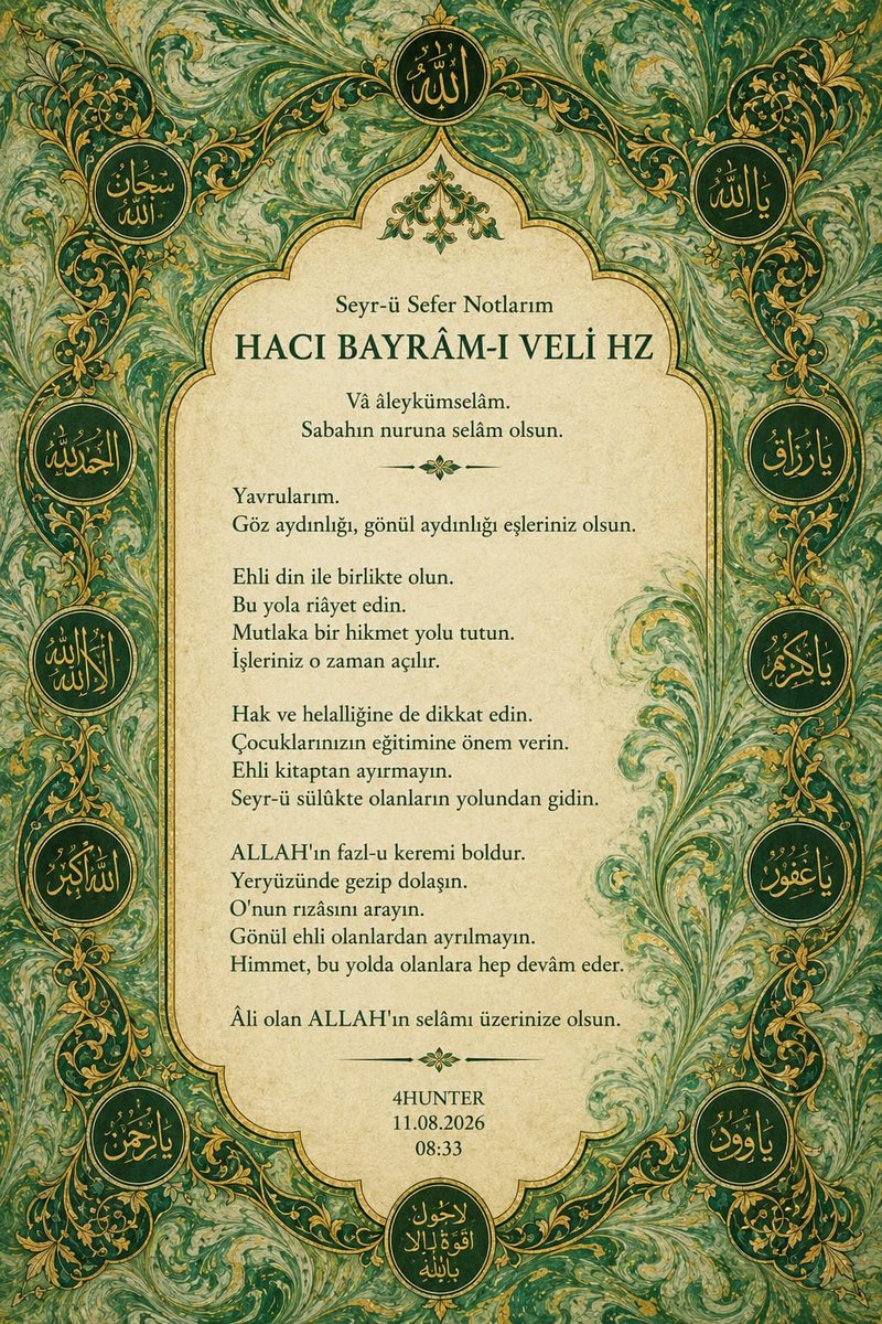 4hunterkickboks's tweet photo. Seyr-ü Sefer Notlarım 

HACI BAYRAM-I VELİ HZ

Selâm
Ve
Duâ ile...🤲 https://t.co/TZXZNr2h8K