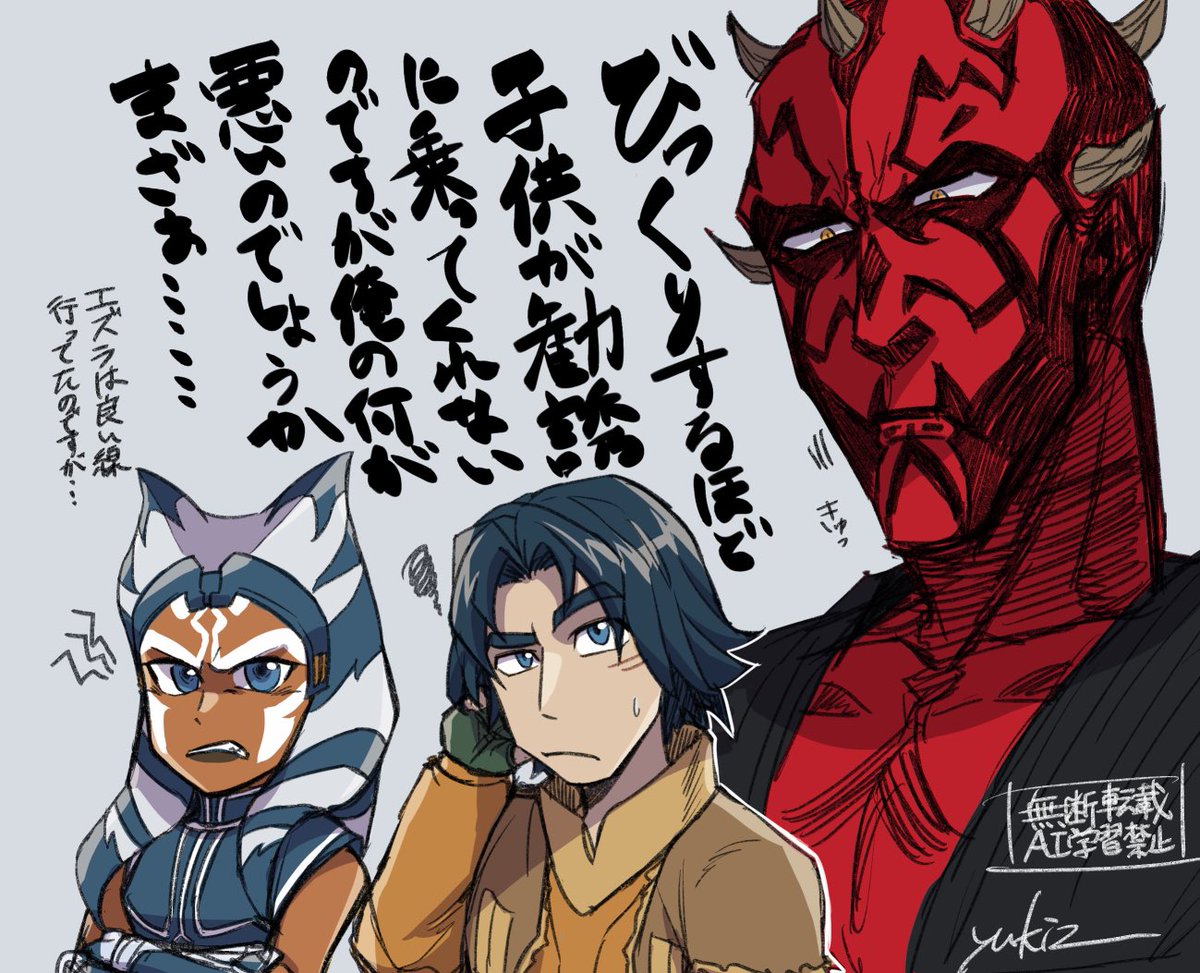 yukiz_rz's tweet photo. モール……モール…………ｯｯはアッハアッ、も、モール…ﾊｱｯﾊｱｯ…ううー〜っっ…… https://t.co/OEmKOlp19U