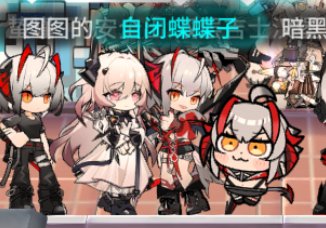 o71choc's tweet photo. 🥲 https://t.co/4oZBphJsYV