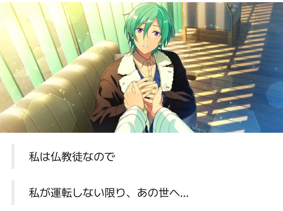 o0_ll1's tweet photo. 想像力の豊かさと語彙力の良さで笑ってる https://t.co/0WFUhUgAgj