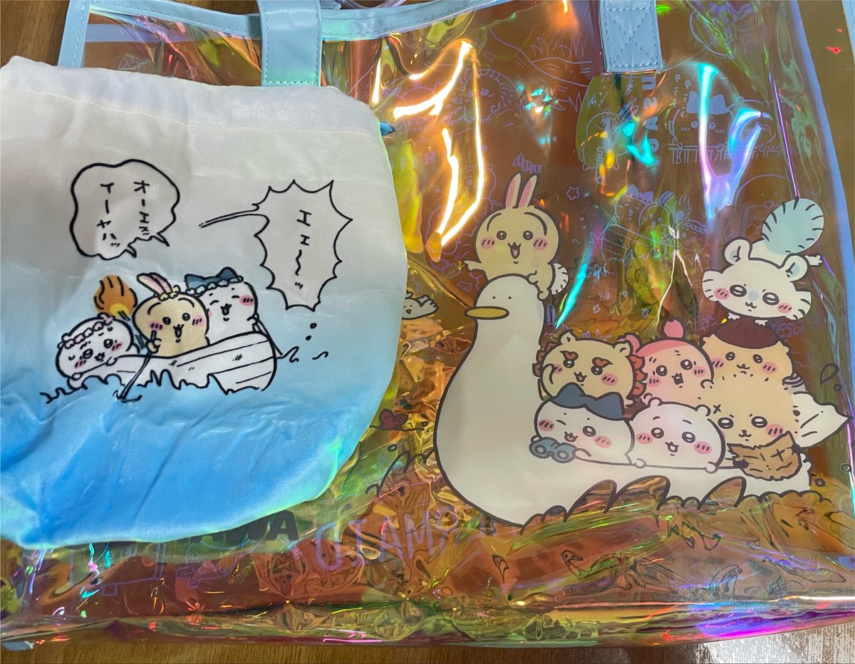 chichan1078's tweet photo. ちいかわオーロラバッグがかわいすぎる！！
頑張って取ってくれました♡
ガチャはラス２で奇跡的にほしいの当たったしさいこーじゃん！！ https://t.co/FEAotYD2Gy