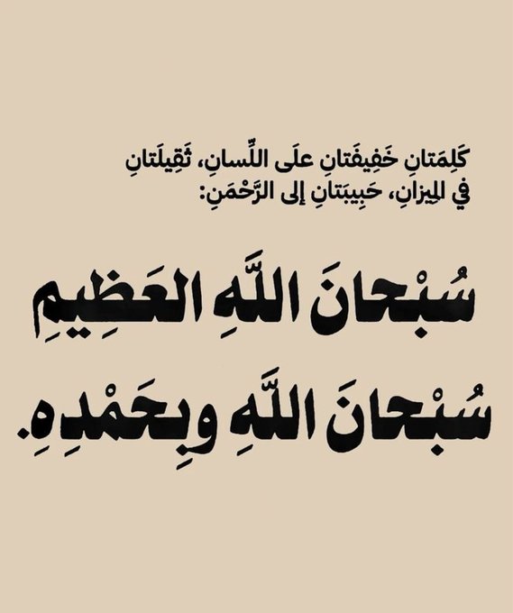 bn_ms84698's tweet photo. https://t.co/gkVH5WTsyv