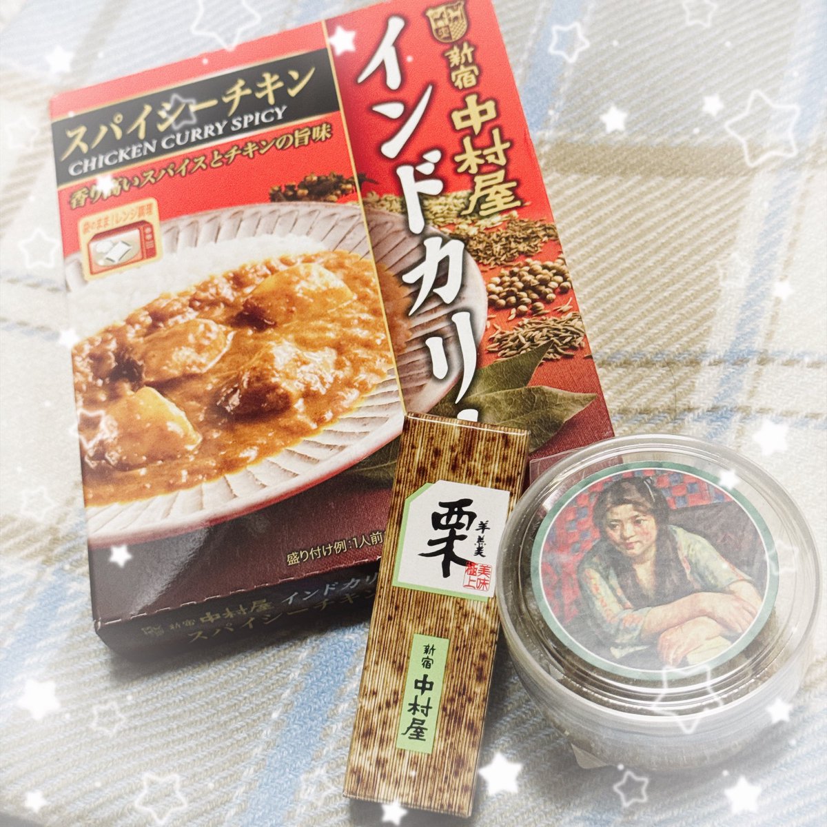 mana__0v0's tweet photo. 先日よしはさんにご招待いただいて山沖さんのトークイベント参加させていただきました！
よしはさんがニコニコでとっても楽しそうで見てるこっちも幸せもらいました☺️
お土産沢山いただいてありがとうございます！ https://t.co/0bcuq39KSb