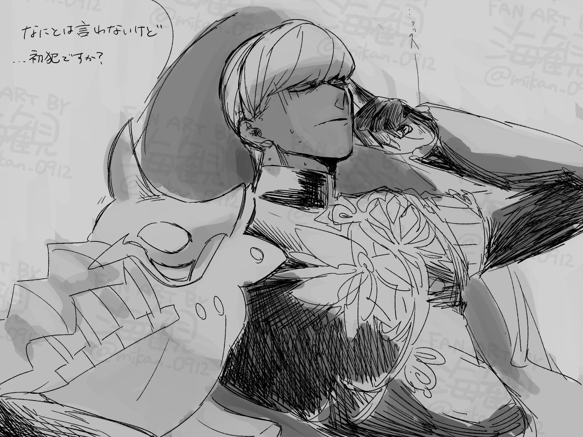 mikan_0912's tweet photo. https://t.co/Fx6CHOU6Kl