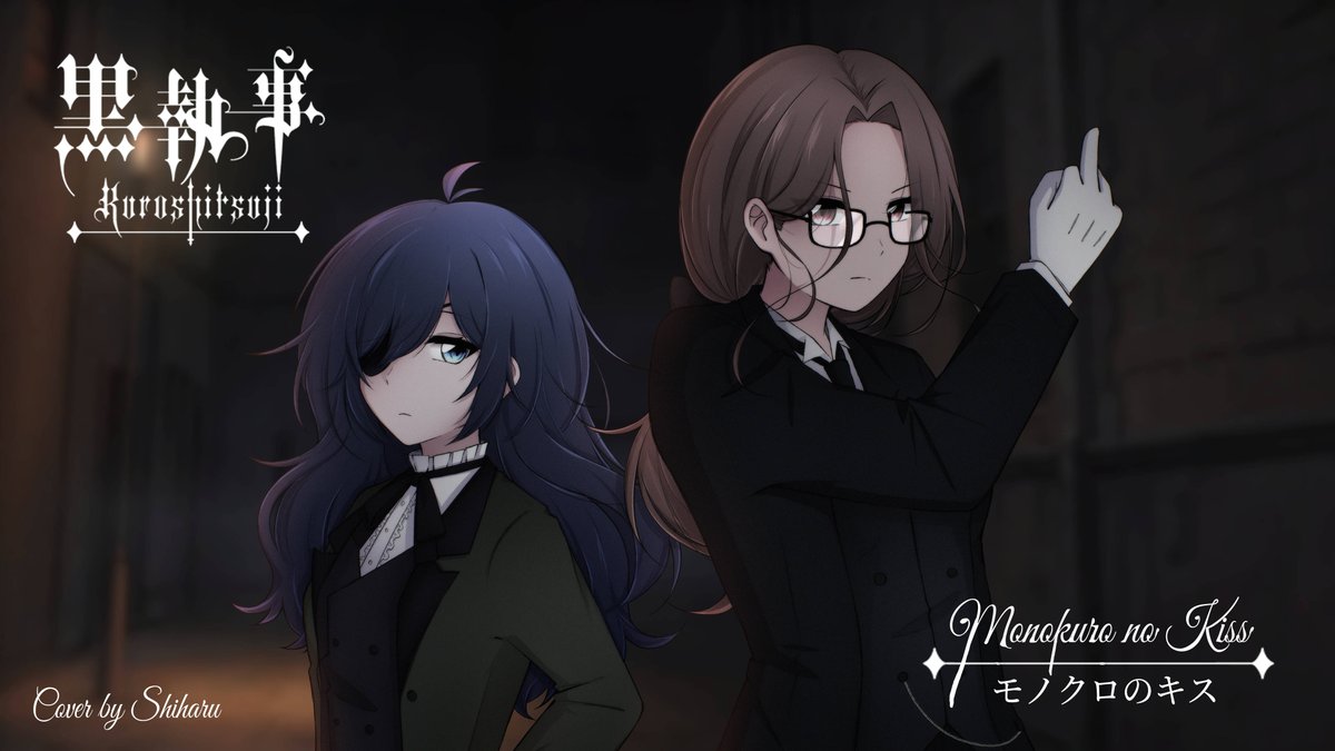 shiharuru_'s tweet photo. NOUVELLE COVER DEMAIN À 18H !!
https://t.co/ml3BKw5D8f

On a pas trop la classe avec @Ritsuuun dans les costumes de Ciel et Sebastian ? 🤍 
On est trop belle~ 🖤 https://t.co/bKupblKKmY