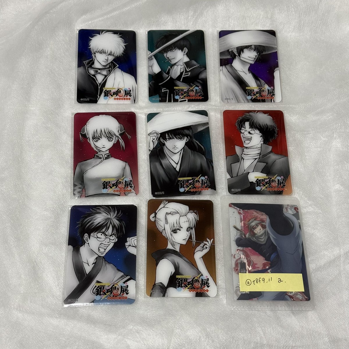 t8f9_ll's tweet photo. 【交換/譲渡】 銀魂展 クリアカード

（譲）銀時 土方 高杉 神楽 桂 辰馬 新八 月詠

（求） 神威 沖田

銀時は2段目以下含む2:2での交換優先
3段目のみ譲渡可（500円+郵送の場合送料）

お時間合えば8/13 梅田 難波、8/22梅田 手渡し可
郵送

検索からでもお気軽にお声掛けお願いいたします https://t.co/UP0B7eJudc
