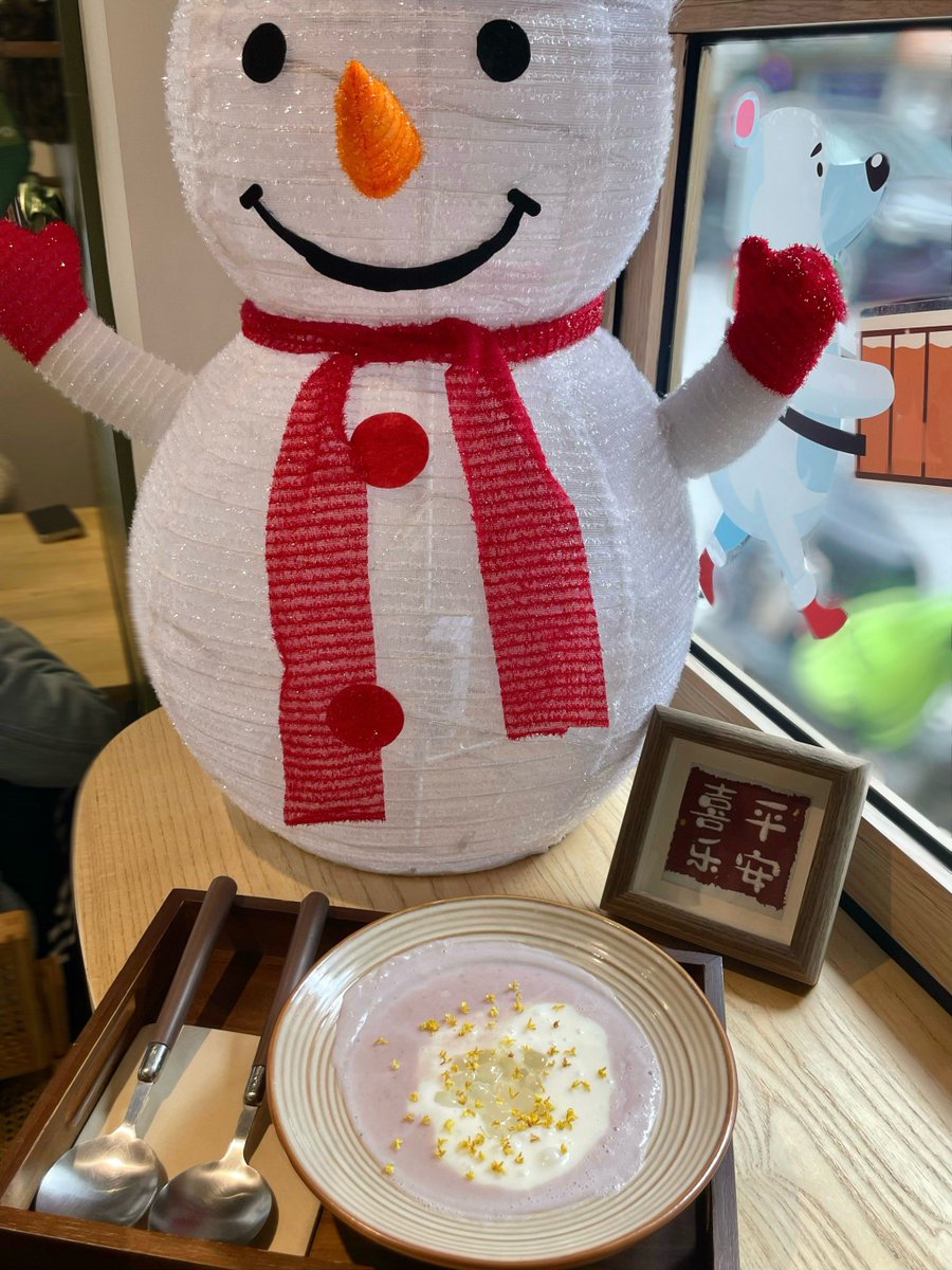 glendys67's tweet photo. [The first snow of the season just landed—hot cocoa, fuzzy socks, and cozy vibes for a perfect winter holiday kickoff! ]， https://t.co/T8UVB2qgnS