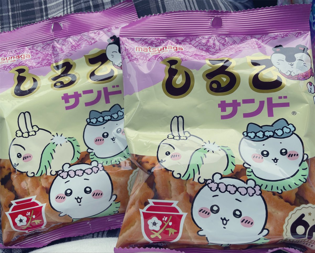 chichan1078's tweet photo. オリに入れてなんかずっとくらいとこ♪ https://t.co/DNYkYdnBYh