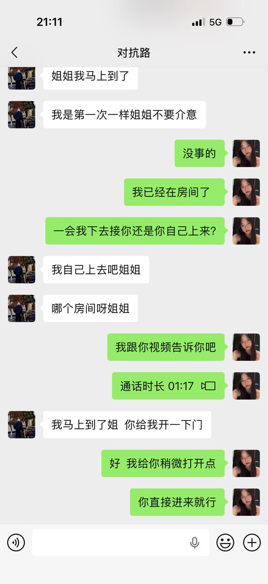 mathtvin's tweet photo. 美好的一天结束 https://t.co/v5W8EJ7UgG