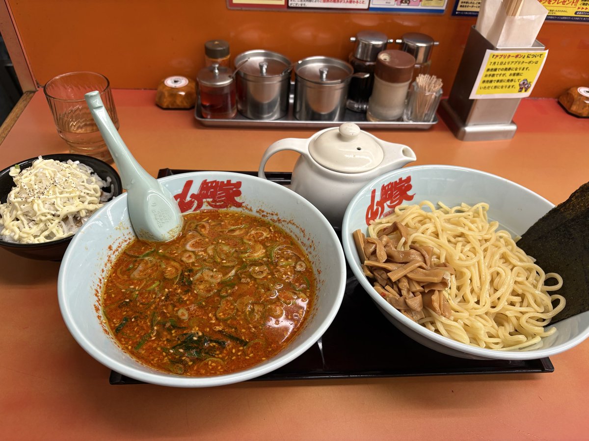 mori_mori22's tweet photo. この時間の山岡家はキマリます🥹
サービス券も2倍で最高🥹 https://t.co/vH4Y1DzrjW