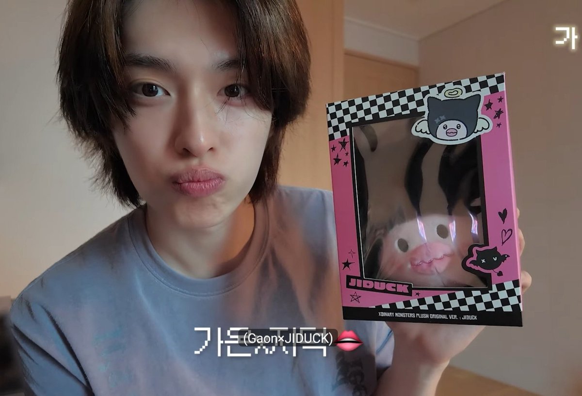 teppiejunnie's tweet photo. ๐๐๐ฉ๐ฉ๐ข๐ ๐๐ญ๐ฎ๐๐ฒ ๐๐จ๐ฎ๐ซ๐ง๐๐ฒ || ๐
๐๐ฌ๐ ๐ ๐๐ฉ๐ฌ #๐
hari ini ga lama dan ga banyak juga soal yg dikerjain, ya intinya soal eval soal eval lagi dah, masih funda math dlu krna msh menjadi kelemahan terbesar manusia imoet ini #1PercentStepUp https://t.co/TtZ4nKRmN4