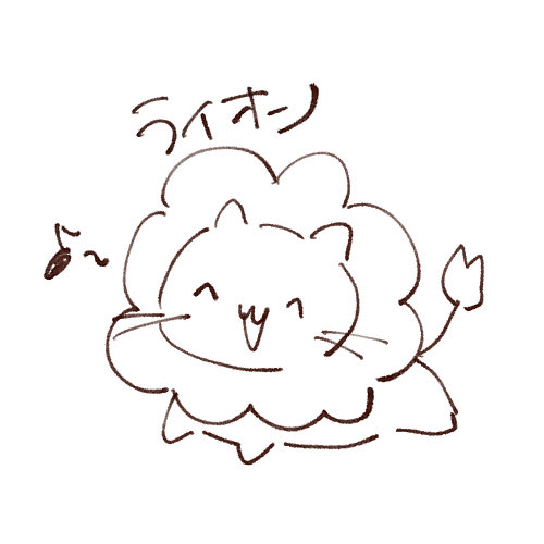 Ruomonsters's tweet photo. 深夜のライオン🦁
#ゆるるお https://t.co/3olHmdk4c2
